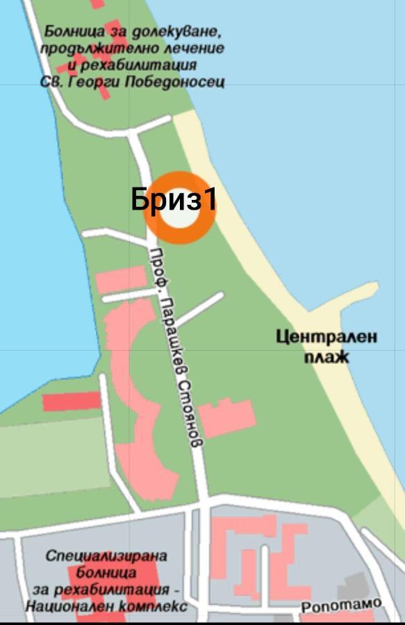 Апартаменти Бриз 1 Pomorie Ngoại thất bức ảnh