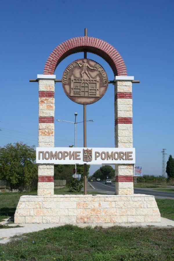 Апартаменти Бриз 1 Pomorie Ngoại thất bức ảnh